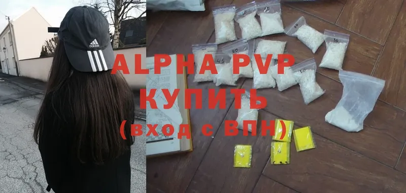 гидра tor  Дятьково  Alfa_PVP крисы CK 